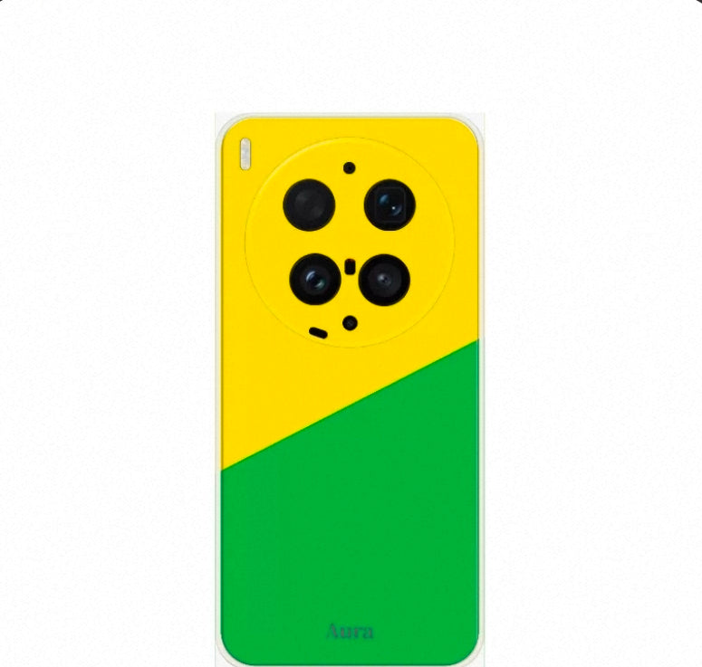 Aura frosted phone case (Vivo)